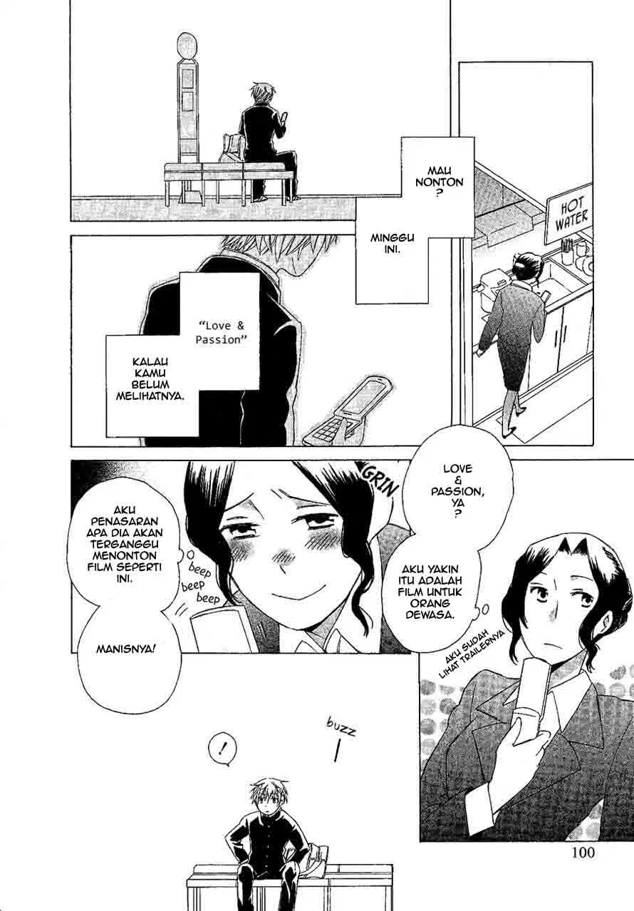 image-komik-game-over-chapter-02-3/17