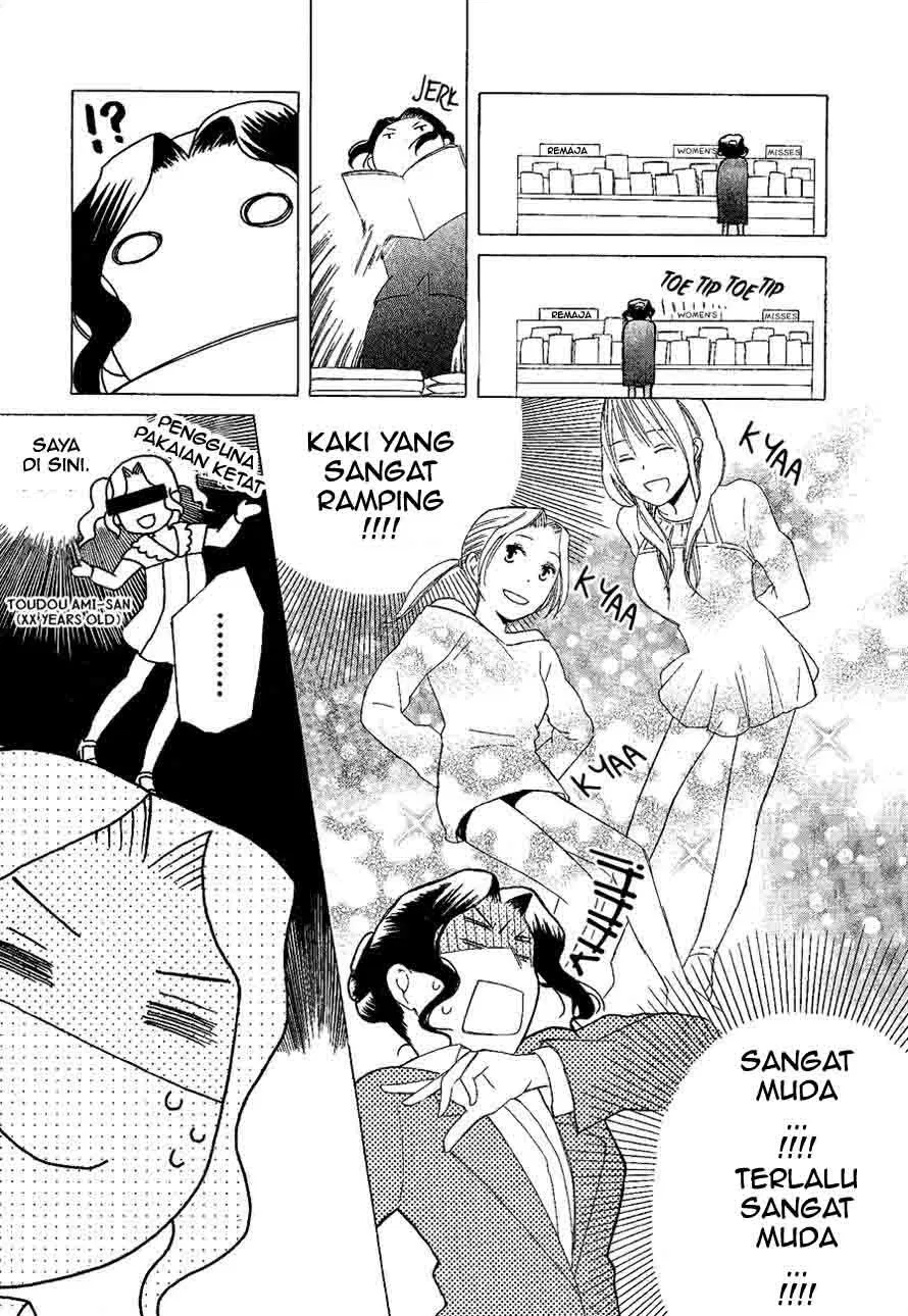 image-komik-game-over-chapter-02-6/17