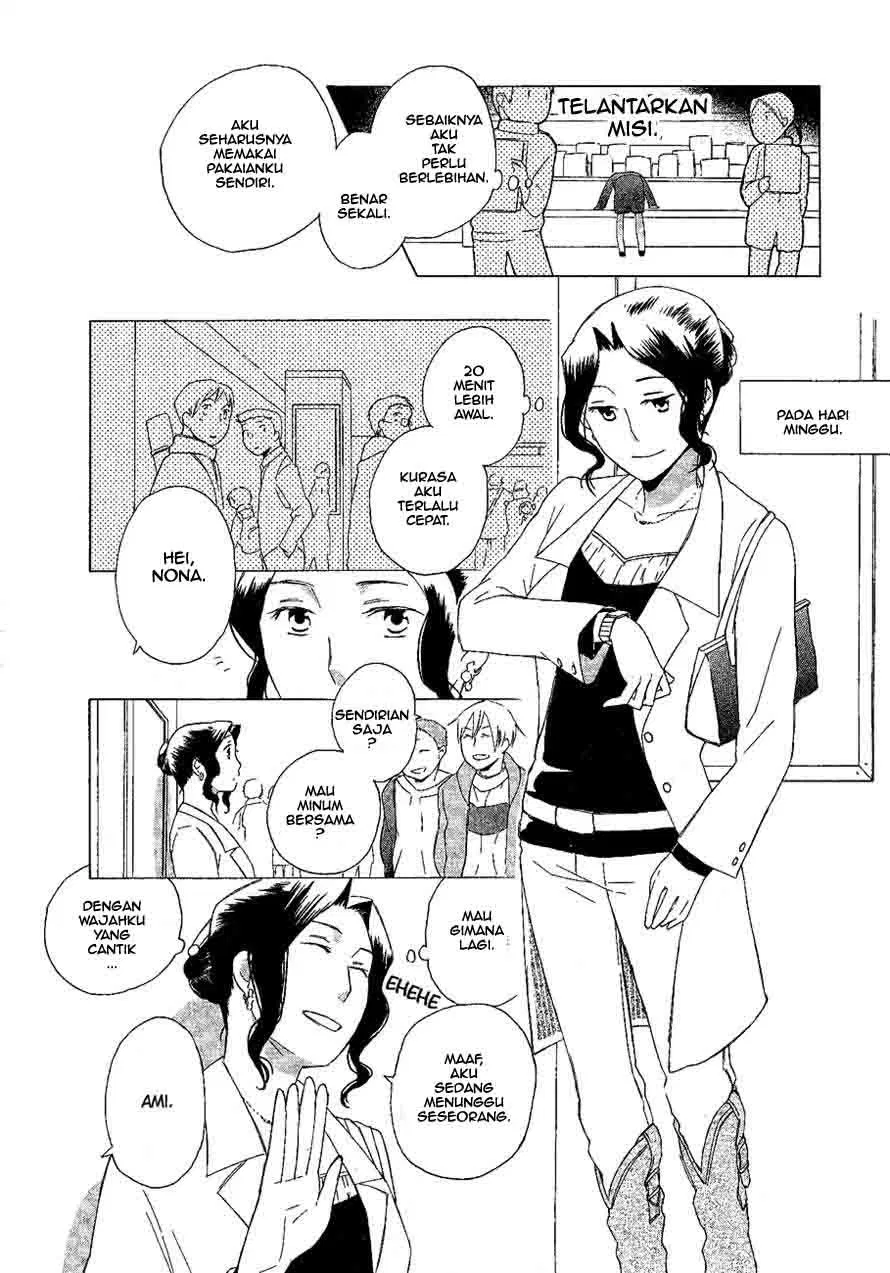 image-komik-game-over-chapter-02-7/17