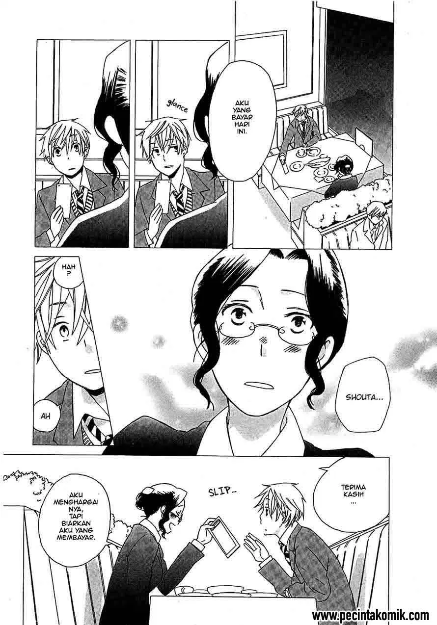 image-komik-game-over-chapter-03-3/12