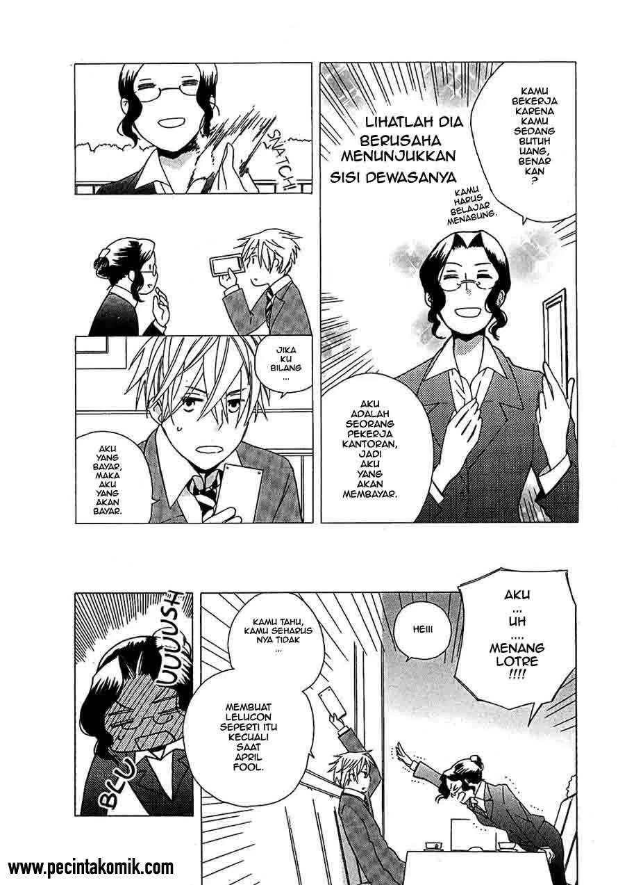 image-komik-game-over-chapter-03-4/12