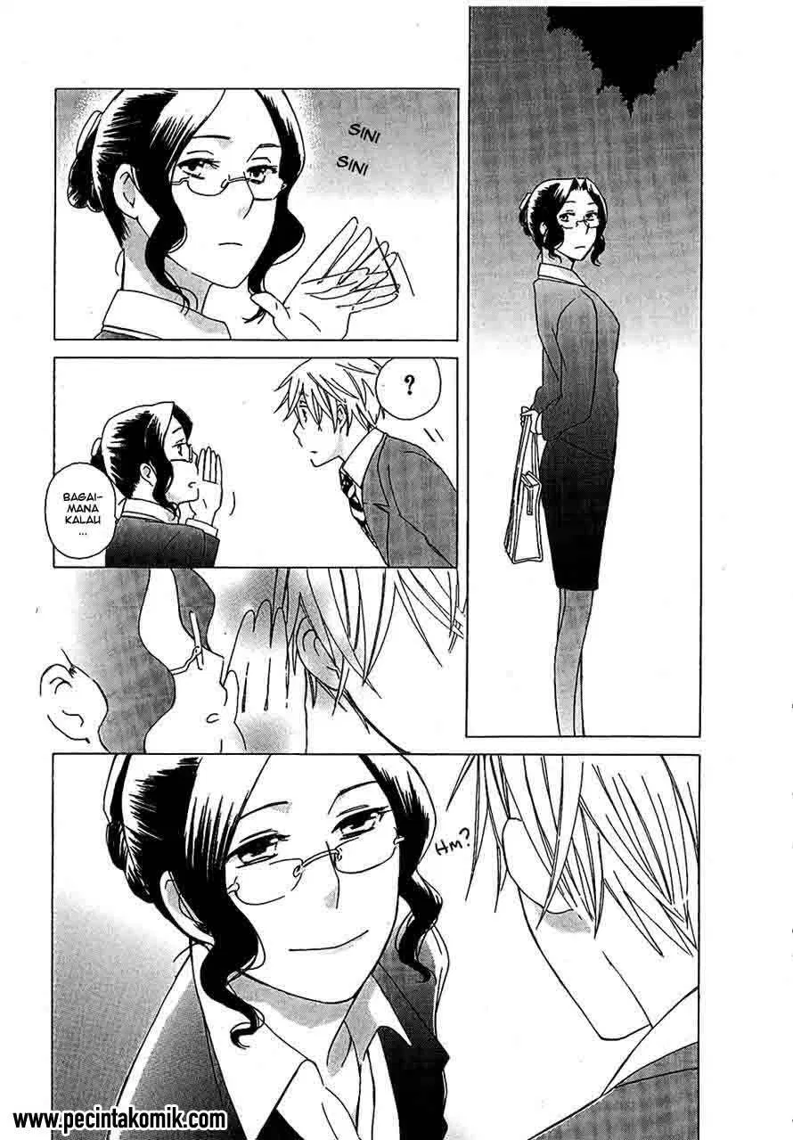 image-komik-game-over-chapter-03-9/12