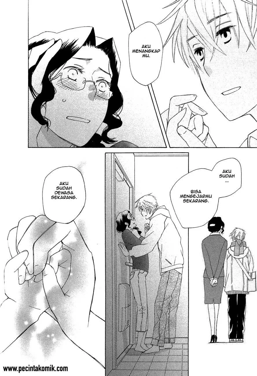 image-komik-game-over-chapter-04-13/22