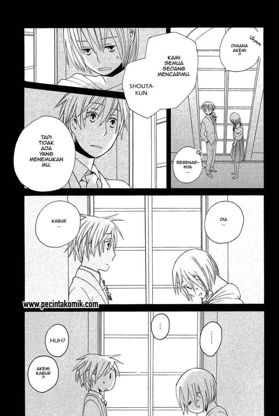 image-komik-game-over-chapter-05-13/27