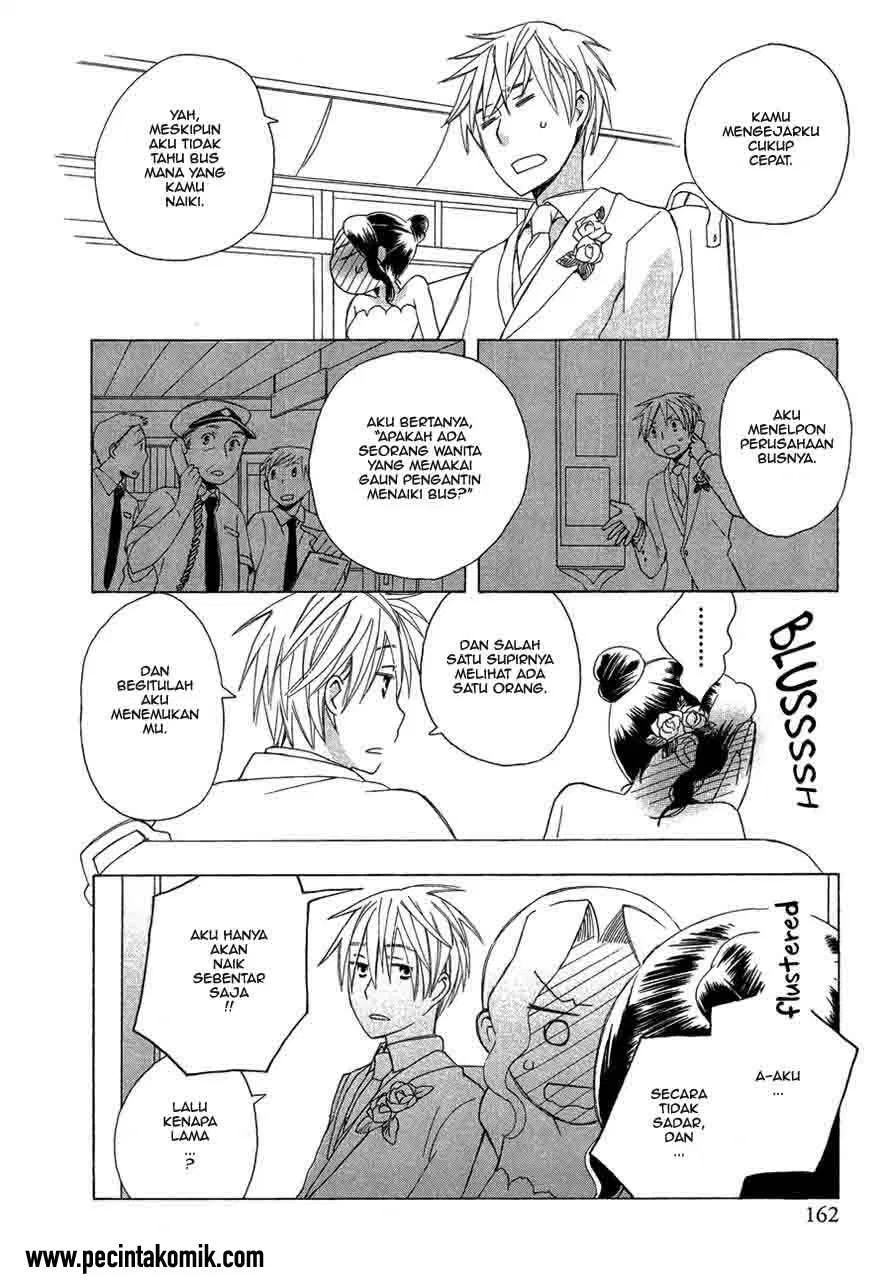 image-komik-game-over-chapter-05-15/27