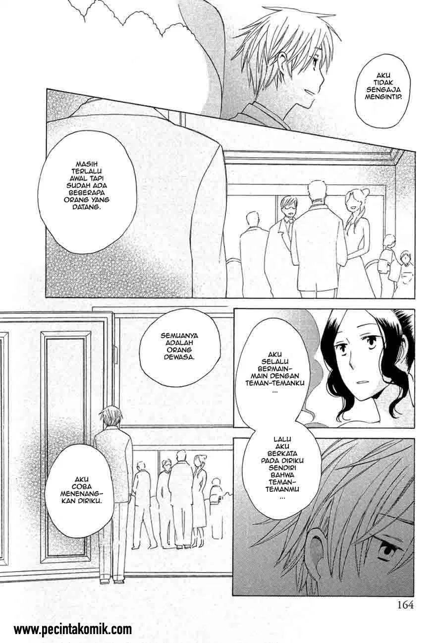 image-komik-game-over-chapter-05-17/27