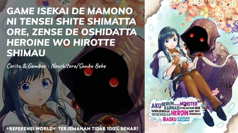 image-komik-game-sekai-de-mamono-ni-tensei-shite-shimatta-ore-zense-de-oshi-datta-heroine-wo-hirotte-shimau-chapter-6.1-0/18