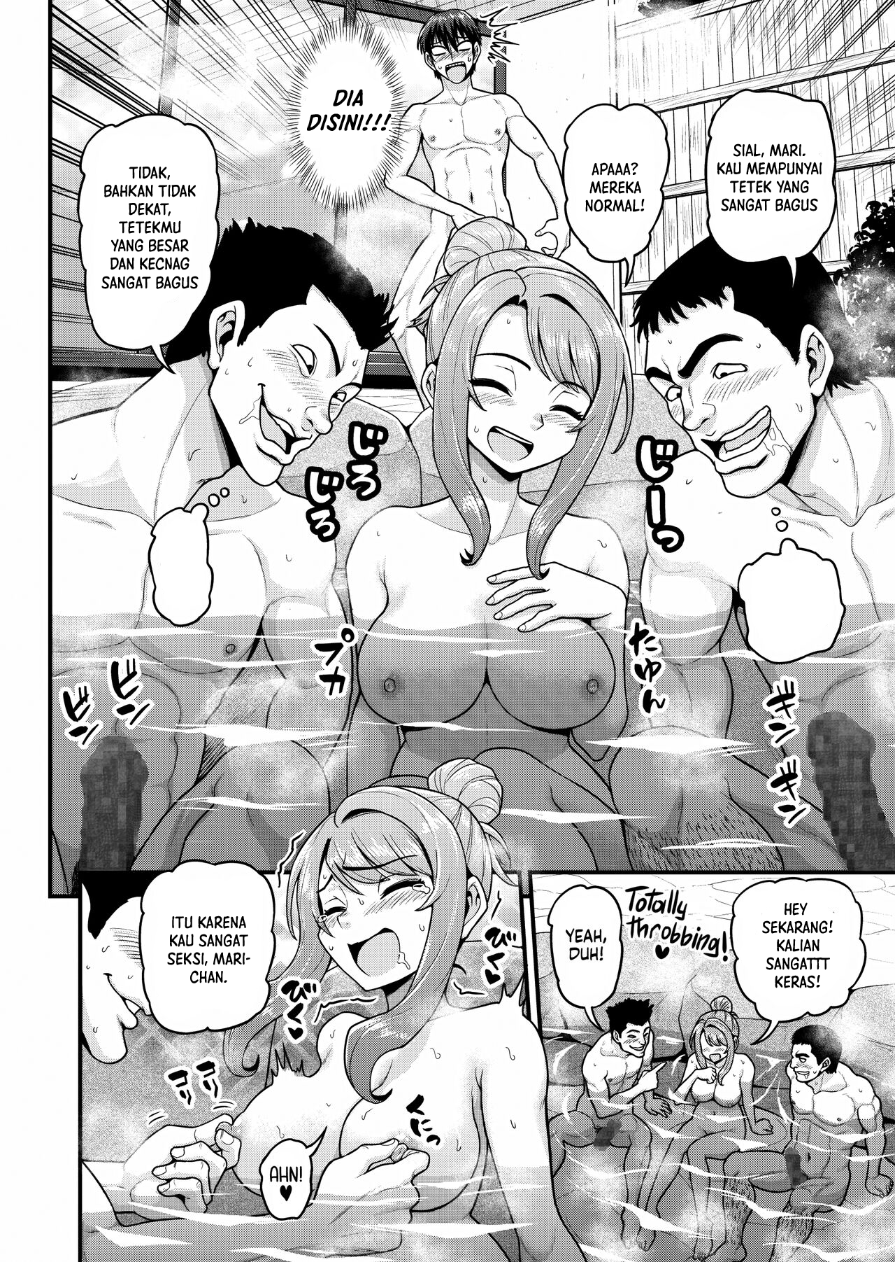 image-komik-game-tomodachi-chapter-01-12/51