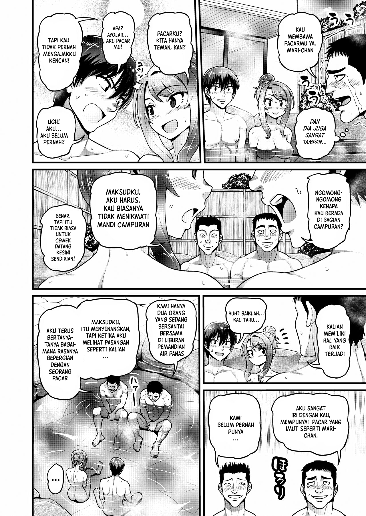 image-komik-game-tomodachi-chapter-01-14/51