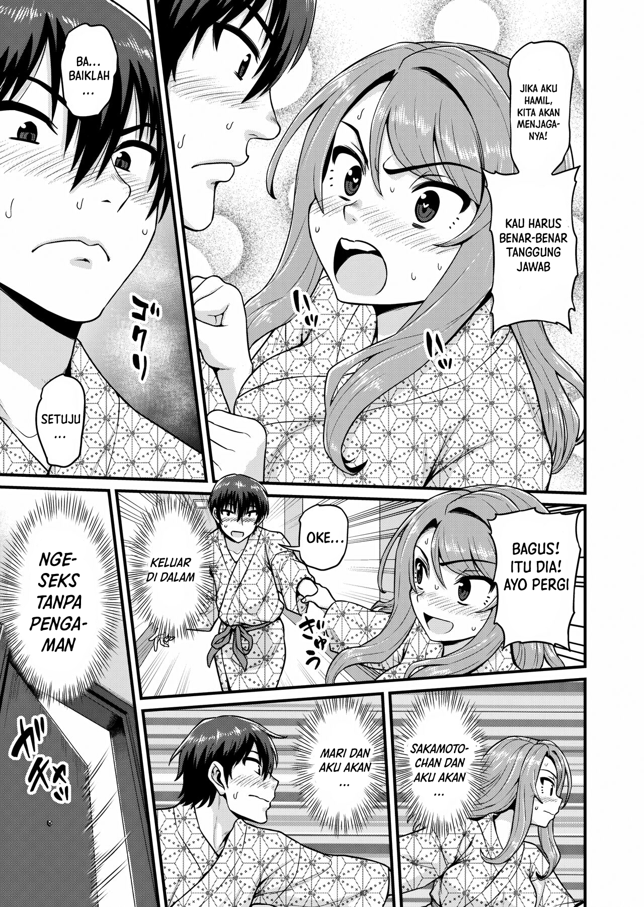 image-komik-game-tomodachi-chapter-01-24/51