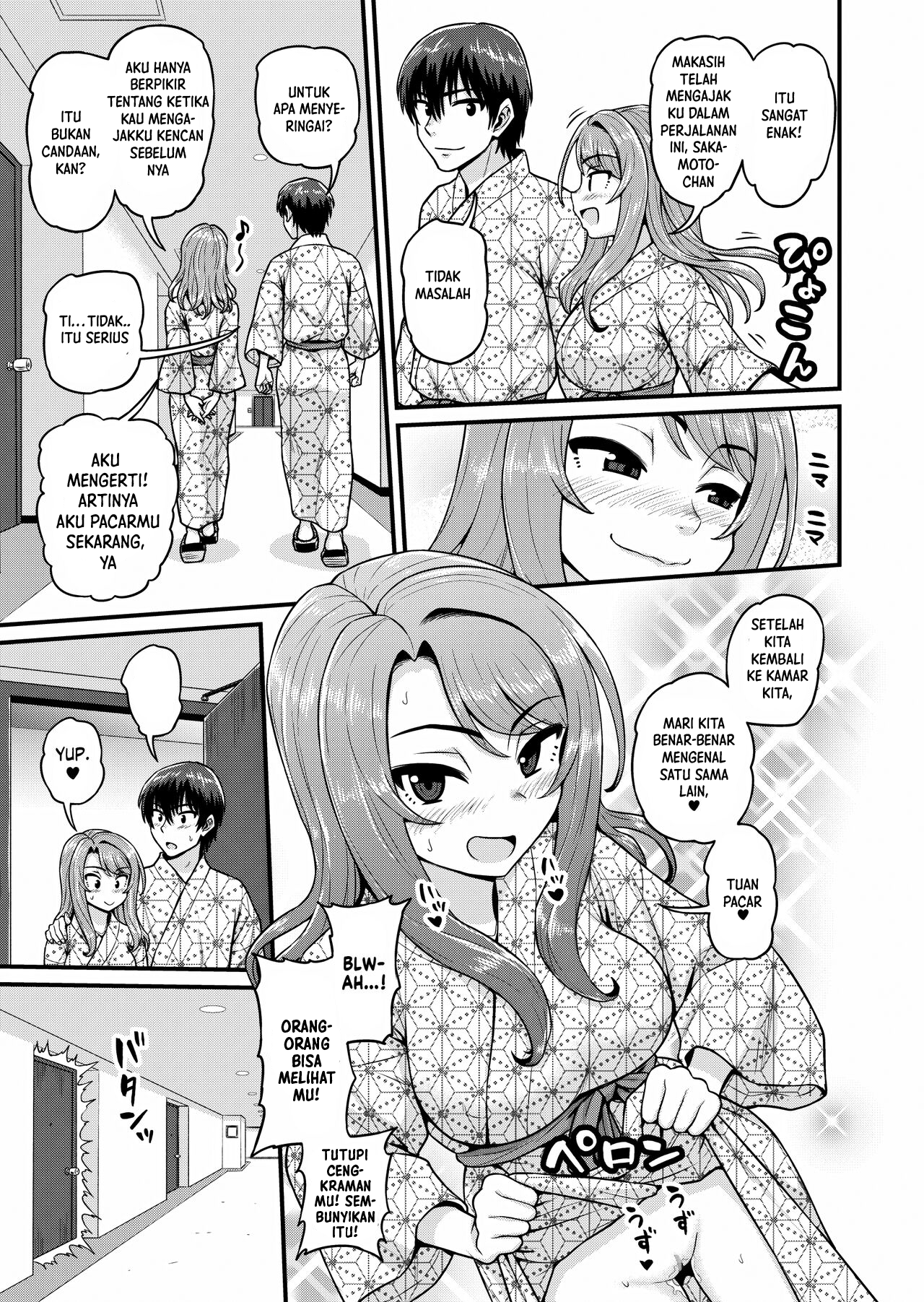 image-komik-game-tomodachi-chapter-01-40/51