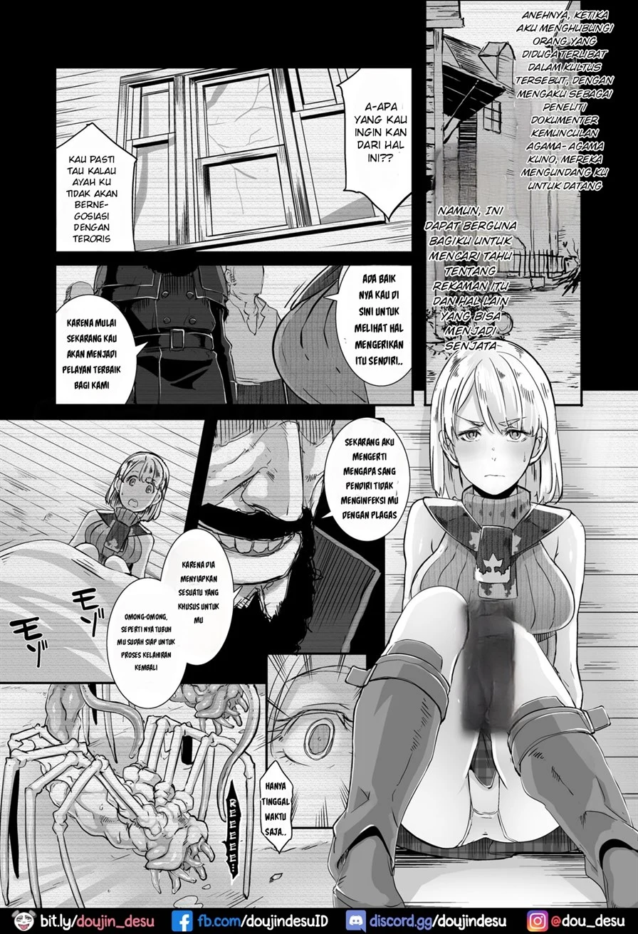 image-komik-gameovers-remastered-chapter-01-4/31