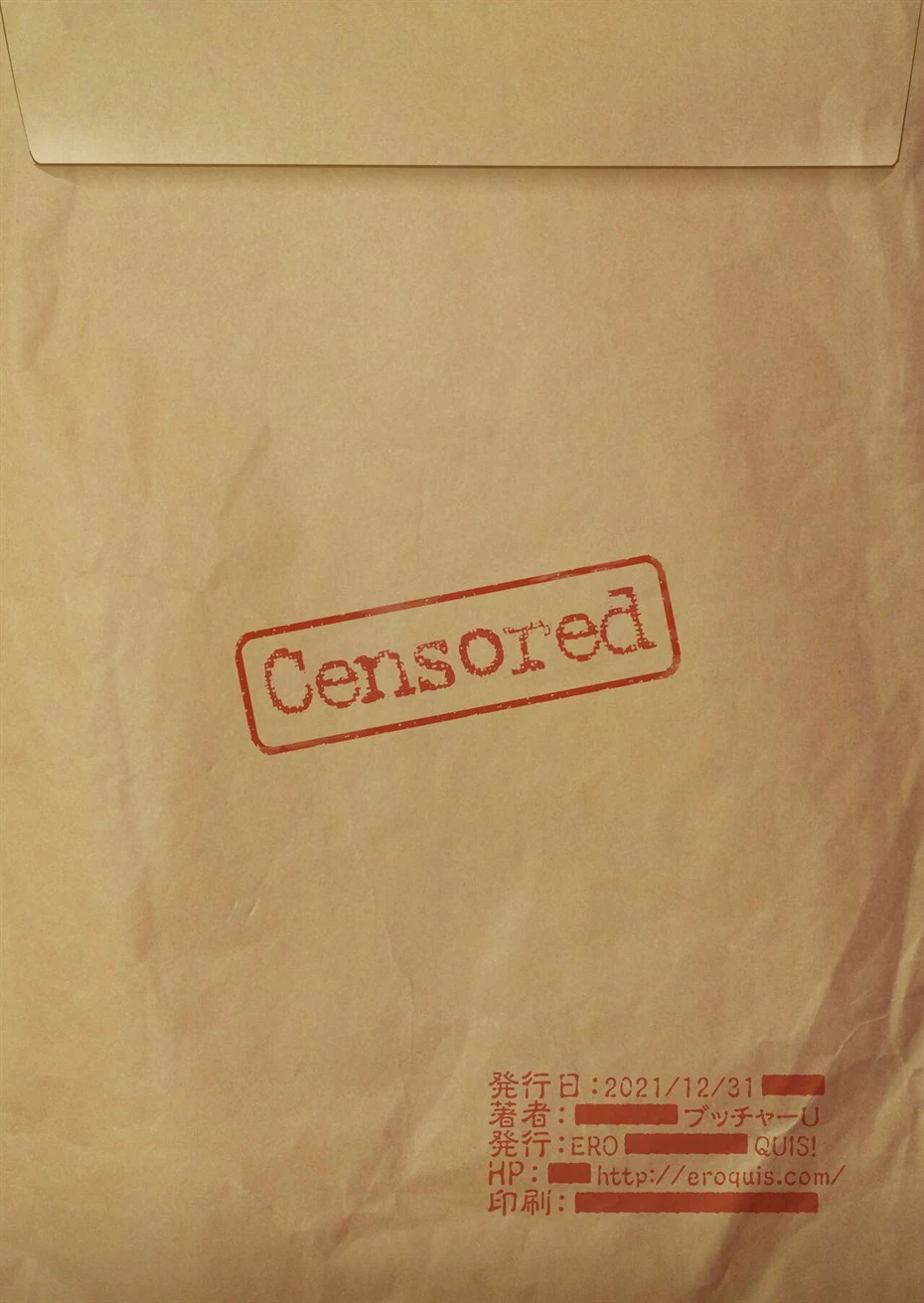 image-komik-gameovers-remastered-chapter-01-27/31