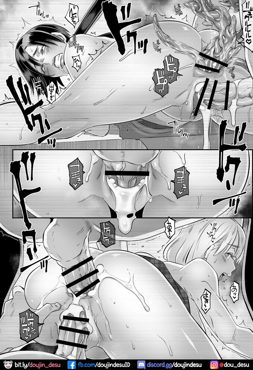 image-komik-gameovers-remastered-chapter-02-23/57