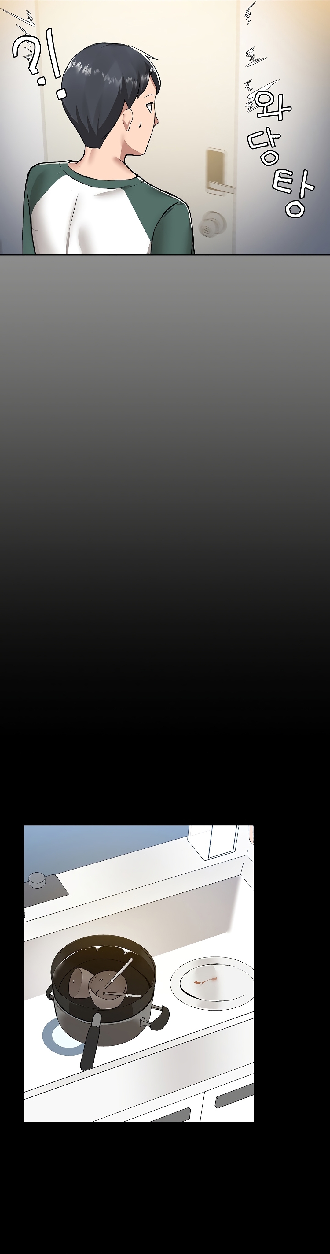 image-komik-gamers-manhwa-chapter-06-19/37