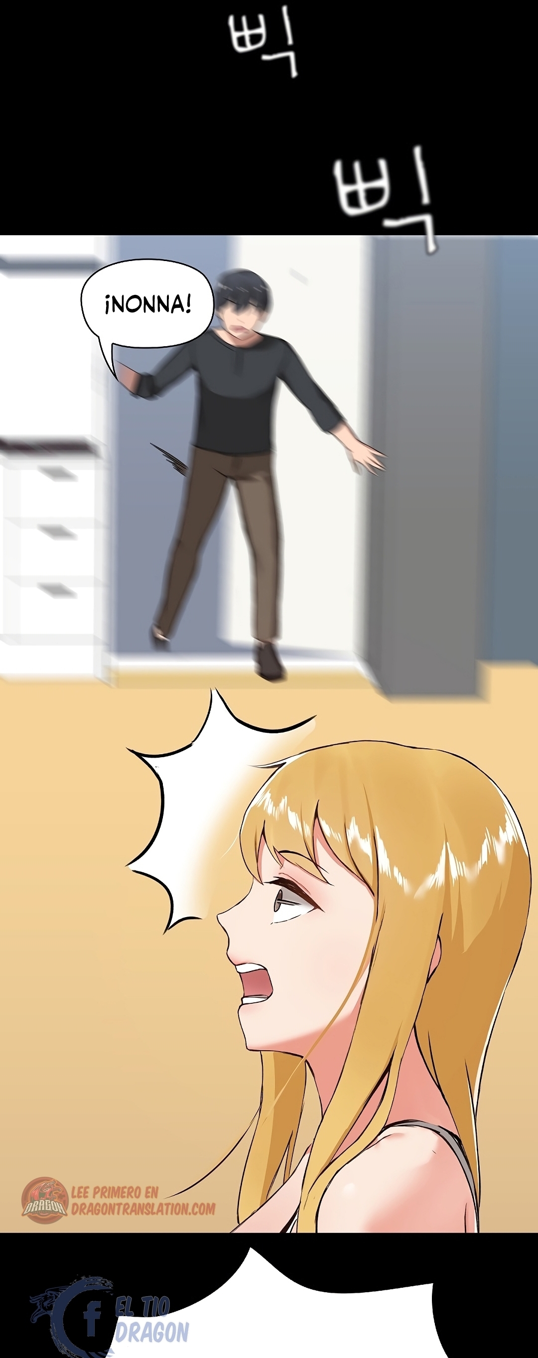 image-komik-gamers-manhwa-chapter-07-22/80