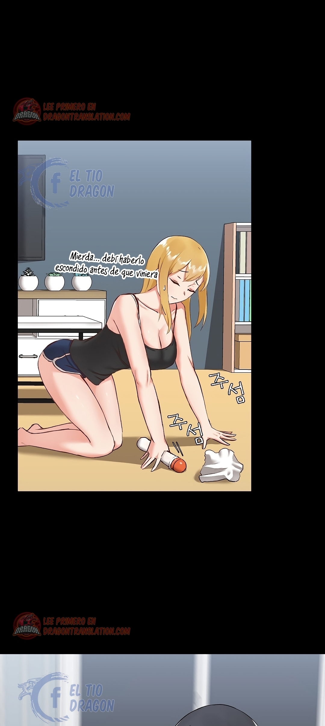 image-komik-gamers-manhwa-chapter-07-31/80