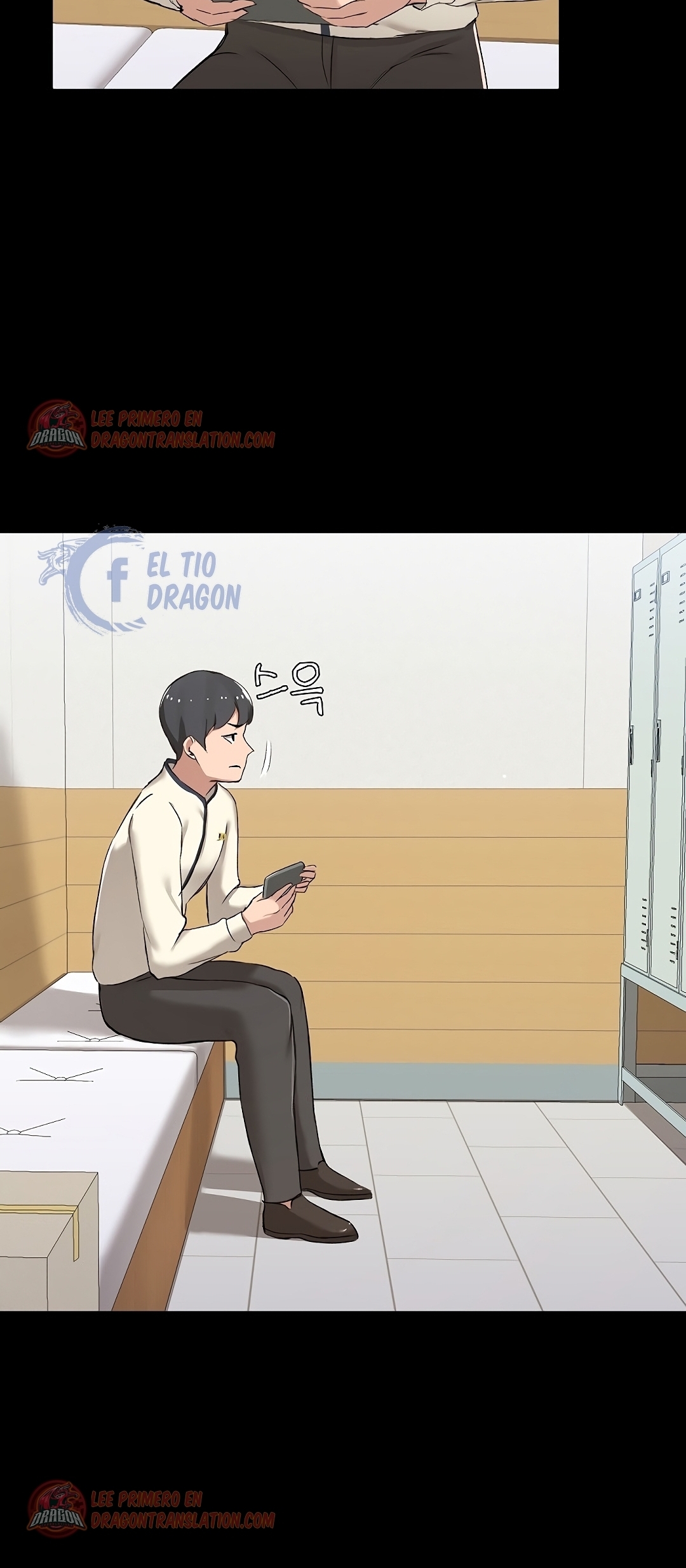 image-komik-gamers-manhwa-chapter-07-53/80