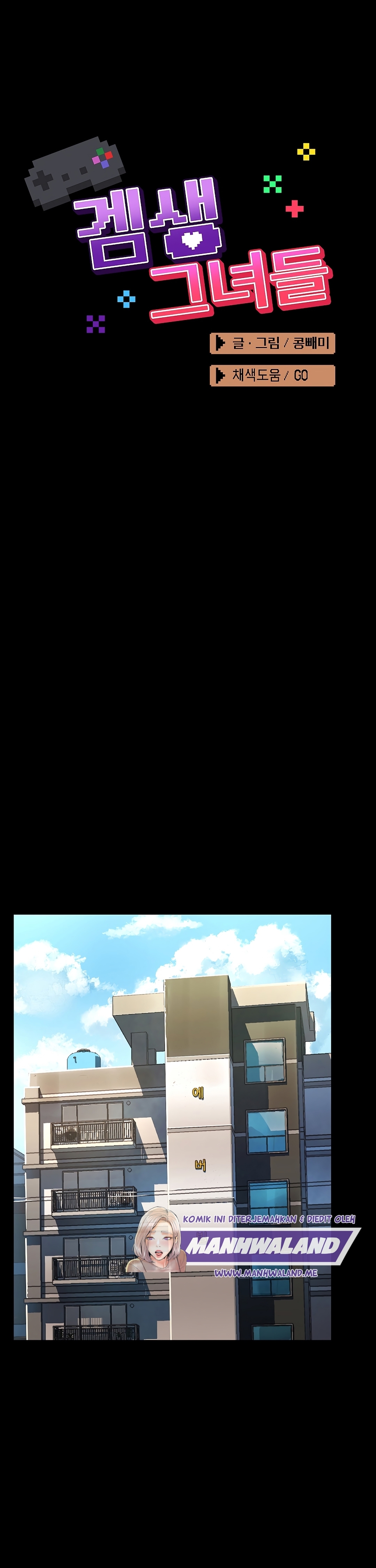 image-komik-gamers-chapter-2-6/34