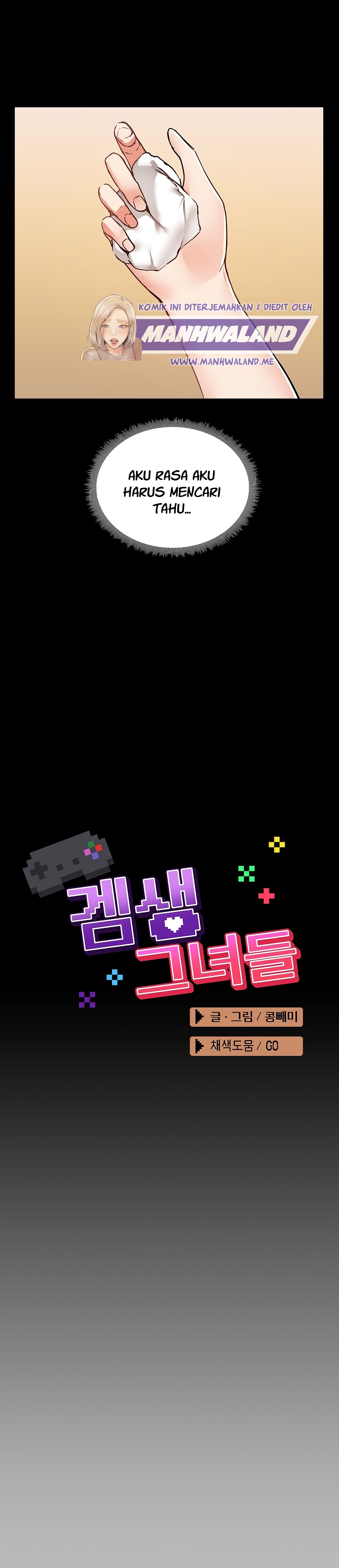 image-komik-gamers-chapter-6-2/39