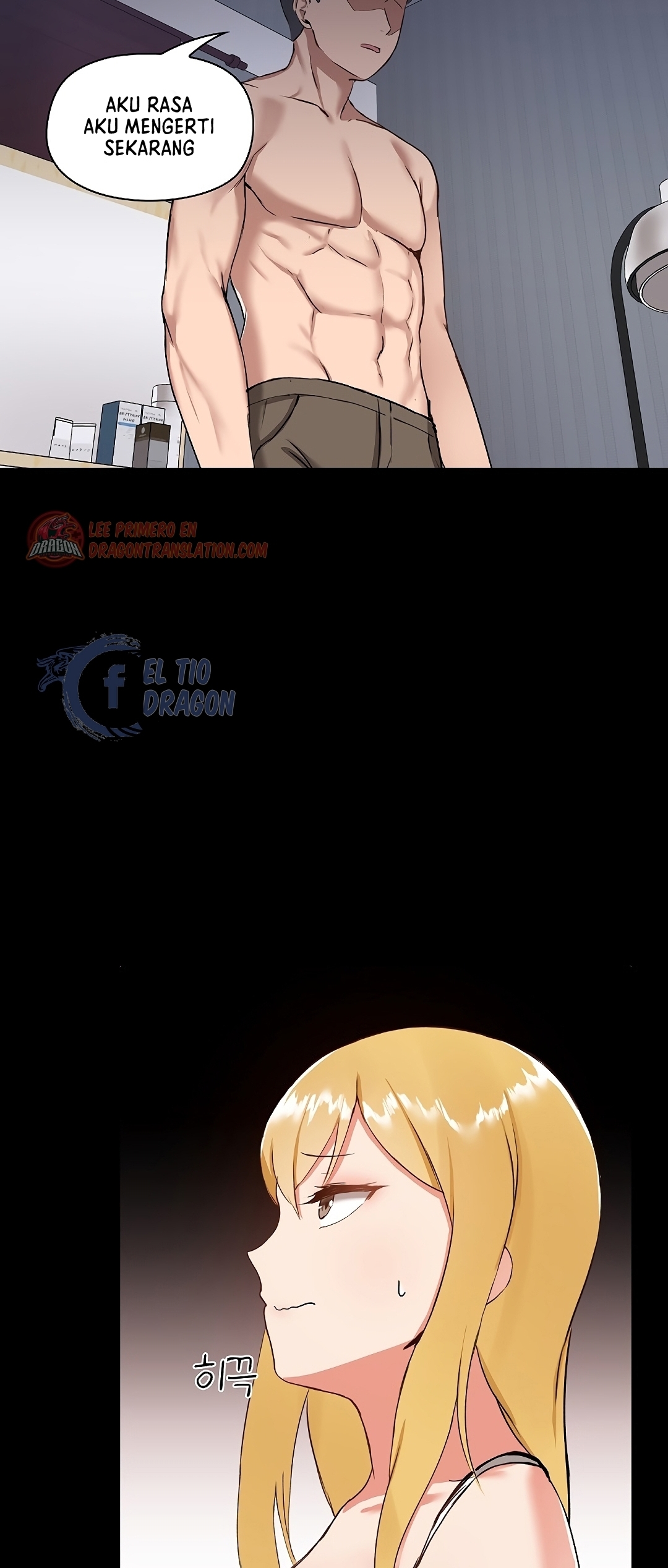 image-komik-gamers-chapter-7-38/82