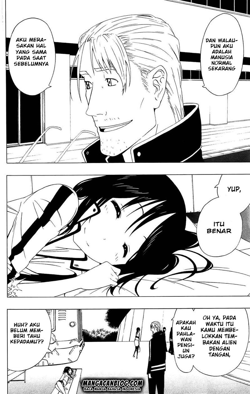 image-komik-gamma-chapter-1-52/58