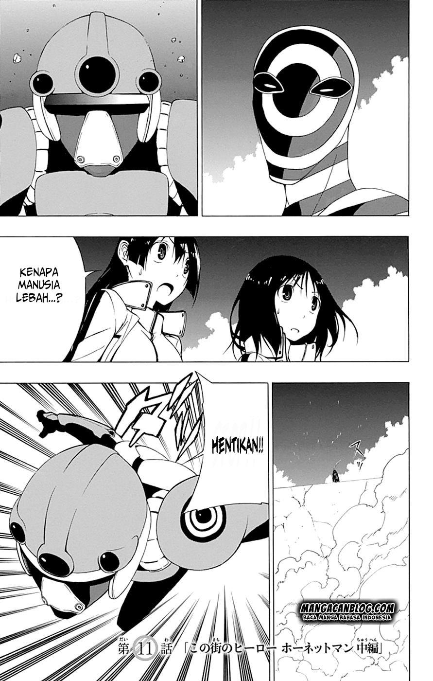 image-komik-gamma-chapter-11-1/47