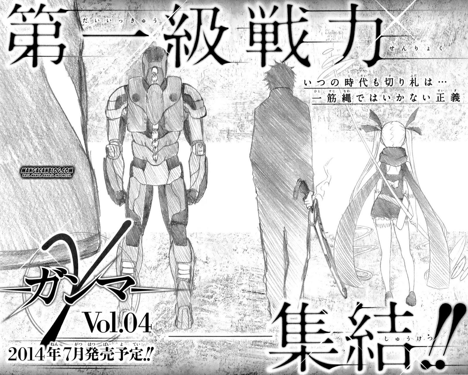 image-komik-gamma-chapter-12-53/54