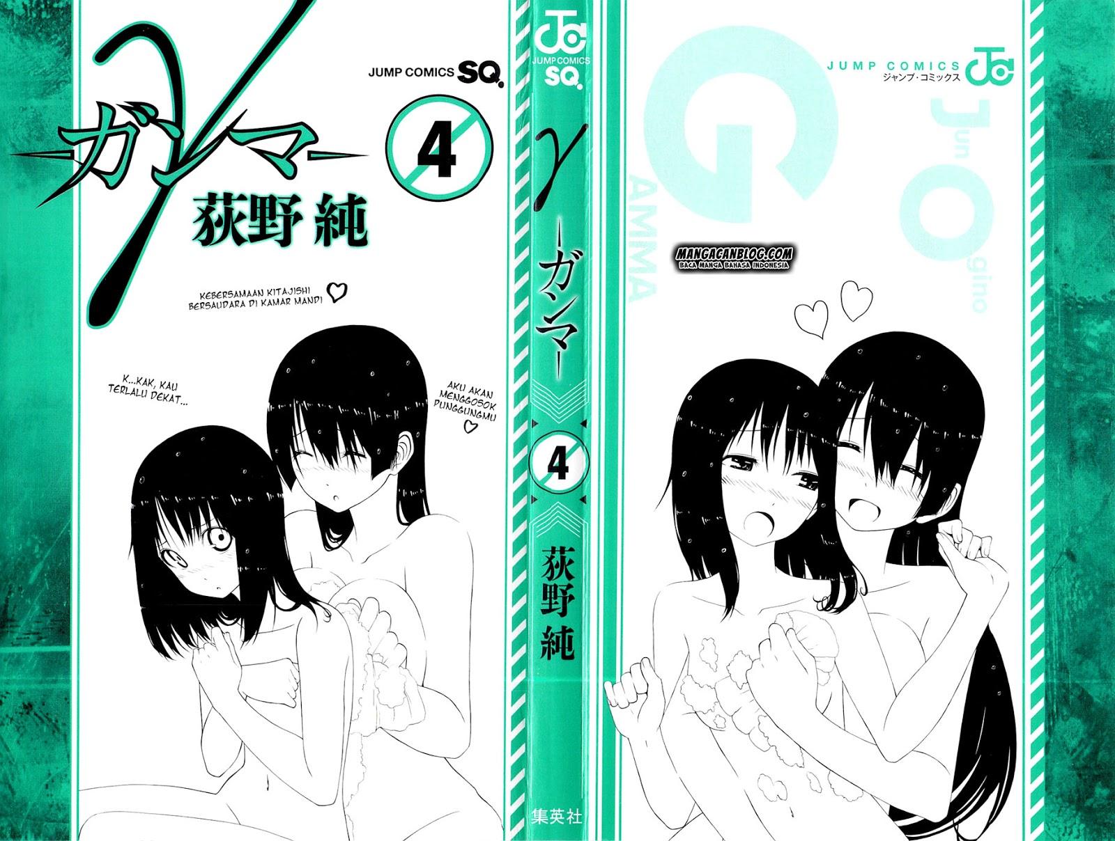 image-komik-gamma-chapter-13-2/54