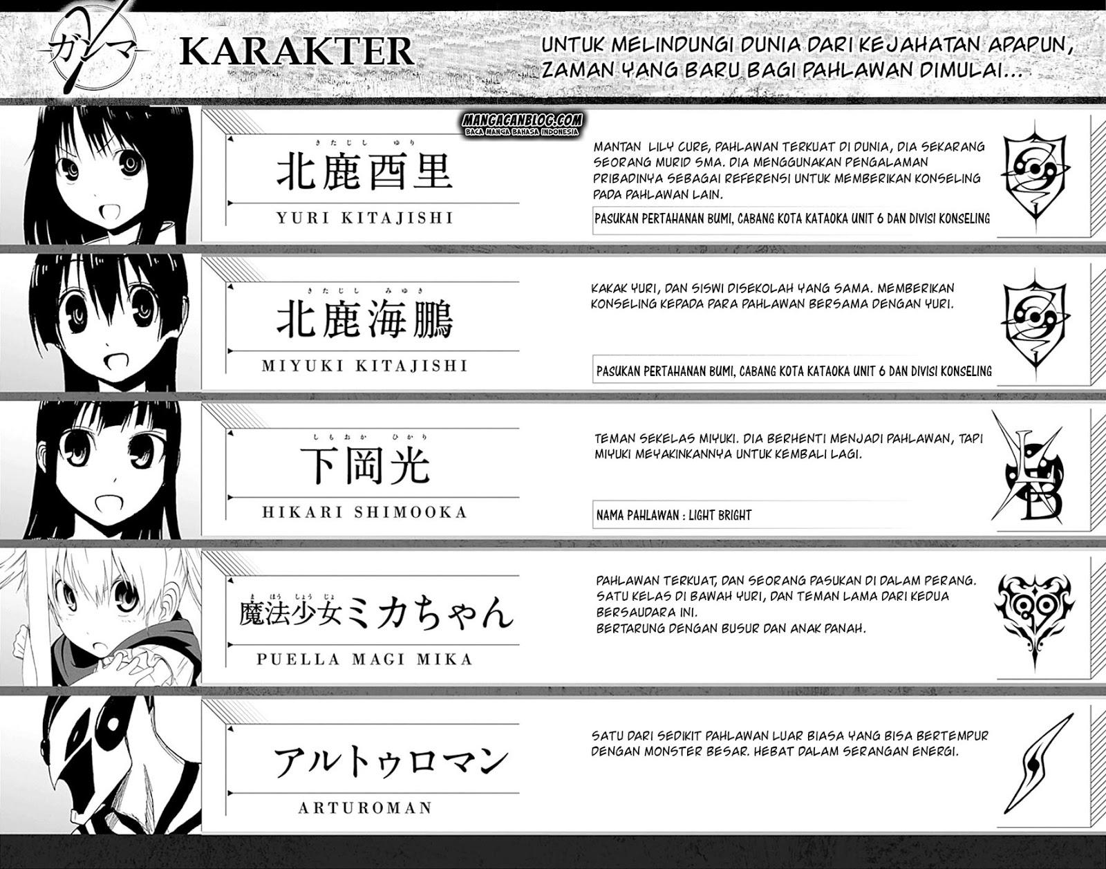 image-komik-gamma-chapter-13-6/54