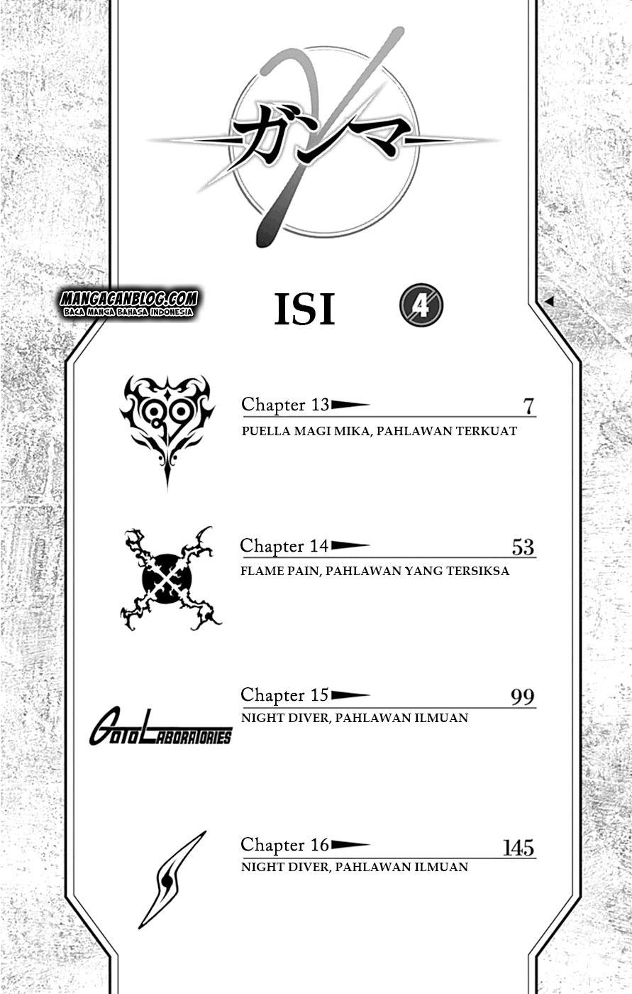 image-komik-gamma-chapter-13-7/54