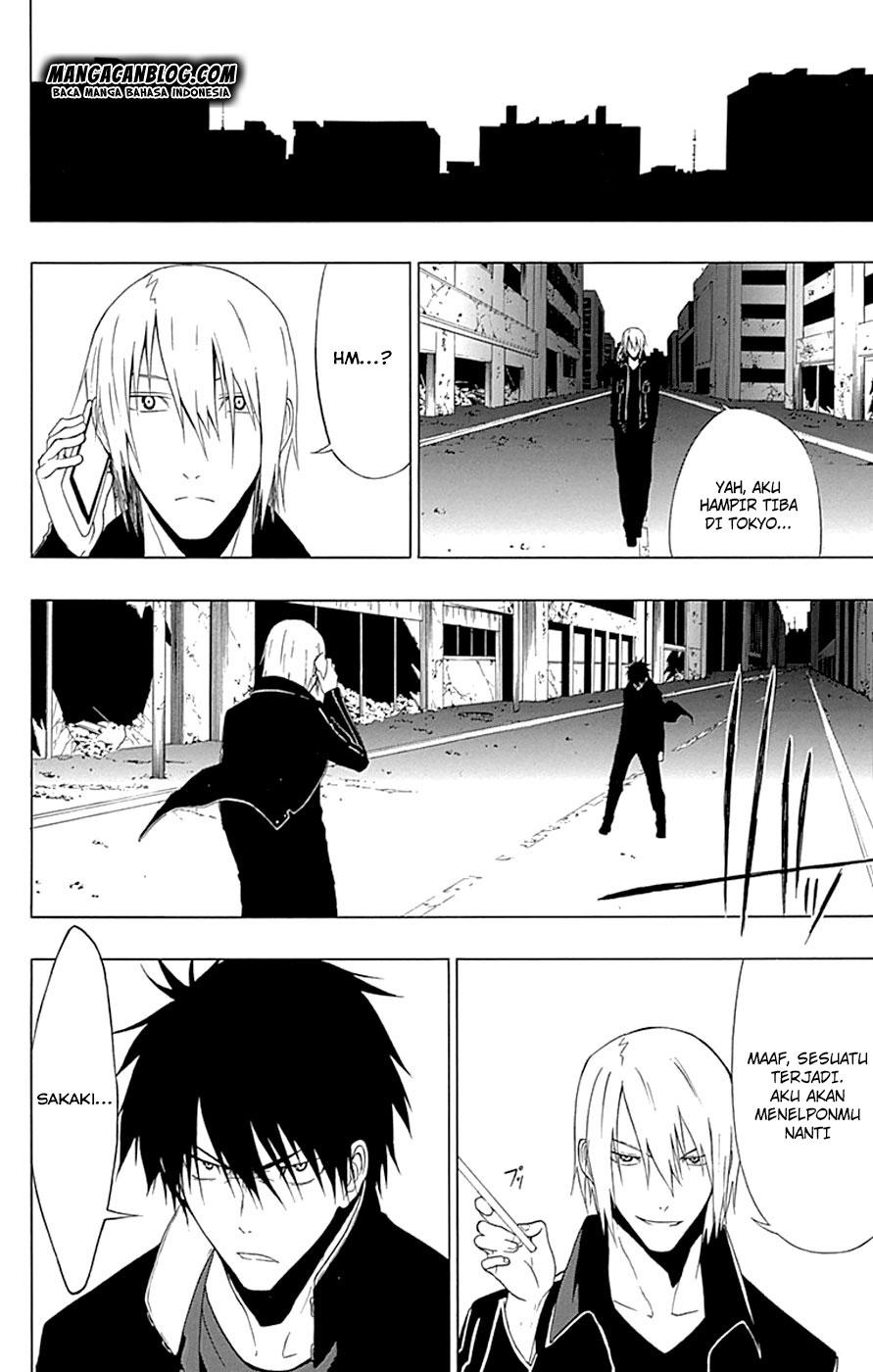 image-komik-gamma-chapter-13-51/54