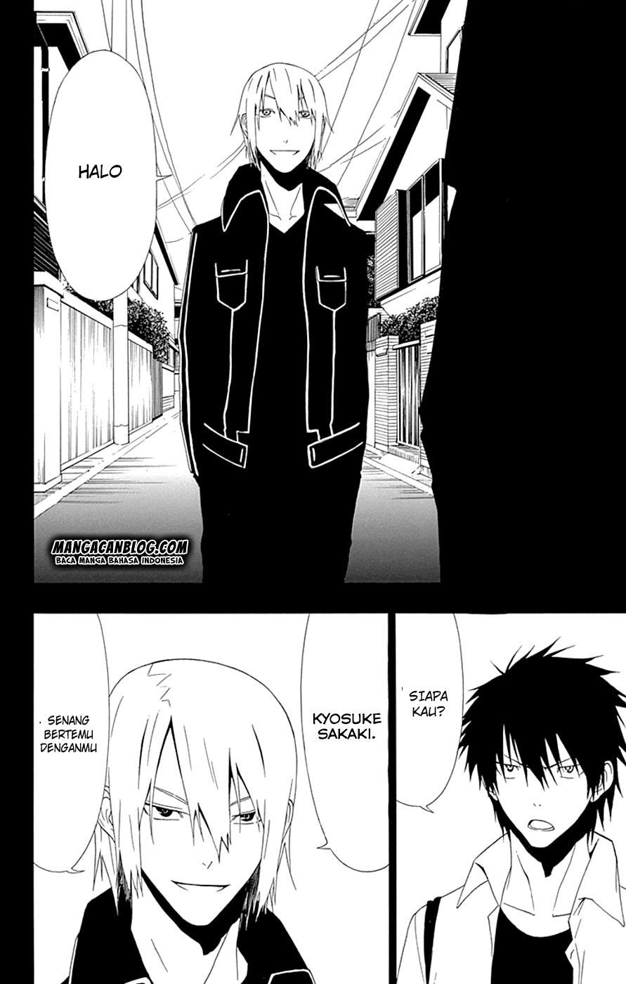 image-komik-gamma-chapter-14-10/47