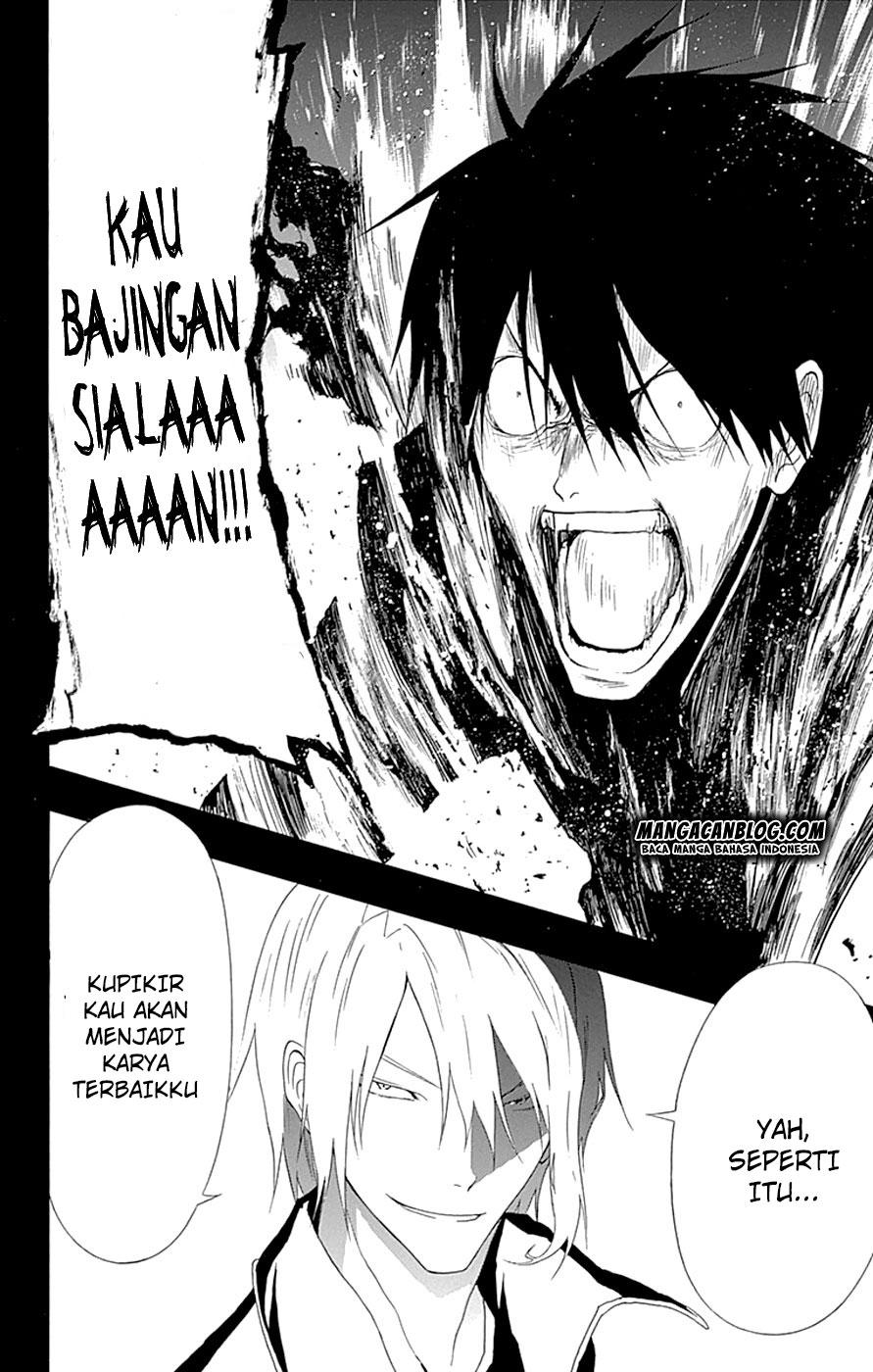 image-komik-gamma-chapter-14-34/47