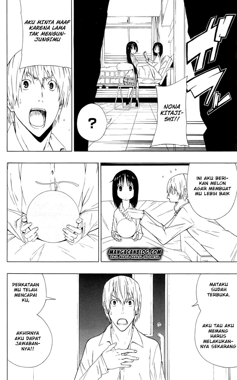 image-komik-gamma-chapter-2-48/50