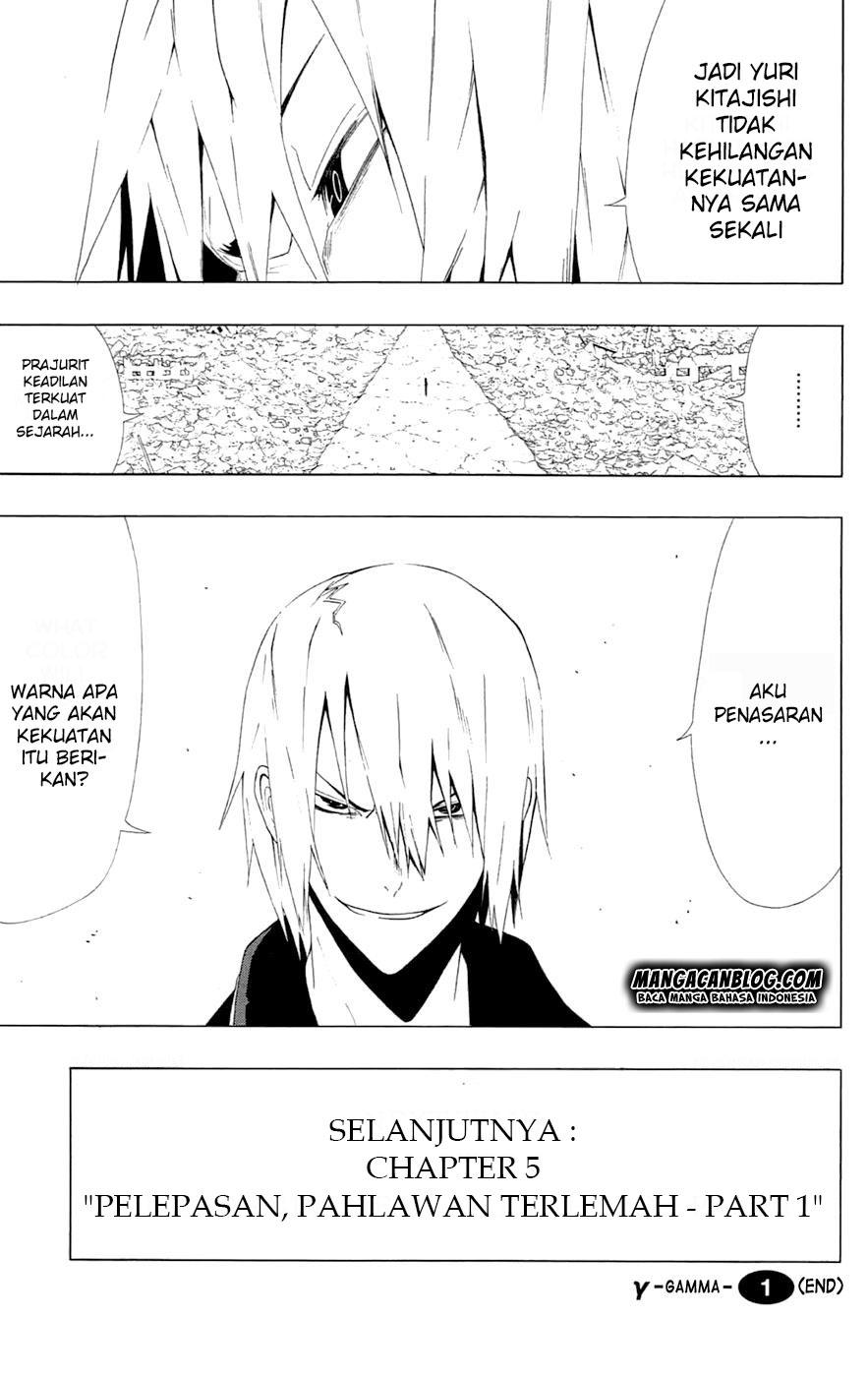 image-komik-gamma-chapter-4-44/50