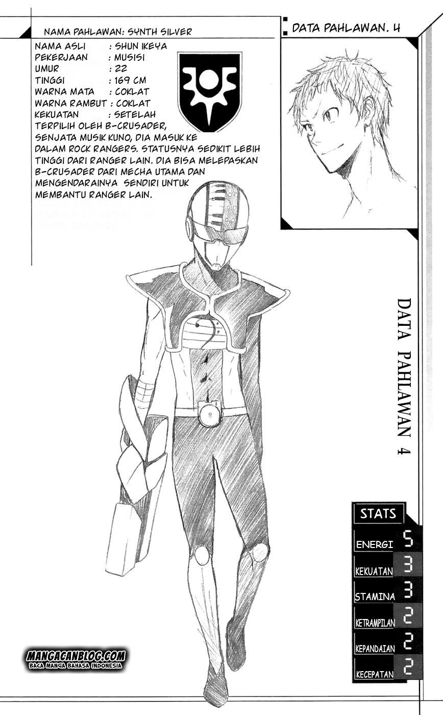 image-komik-gamma-chapter-4-45/50