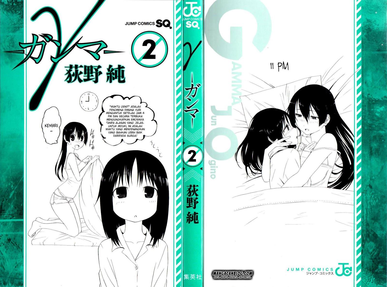 image-komik-gamma-chapter-5-1/54