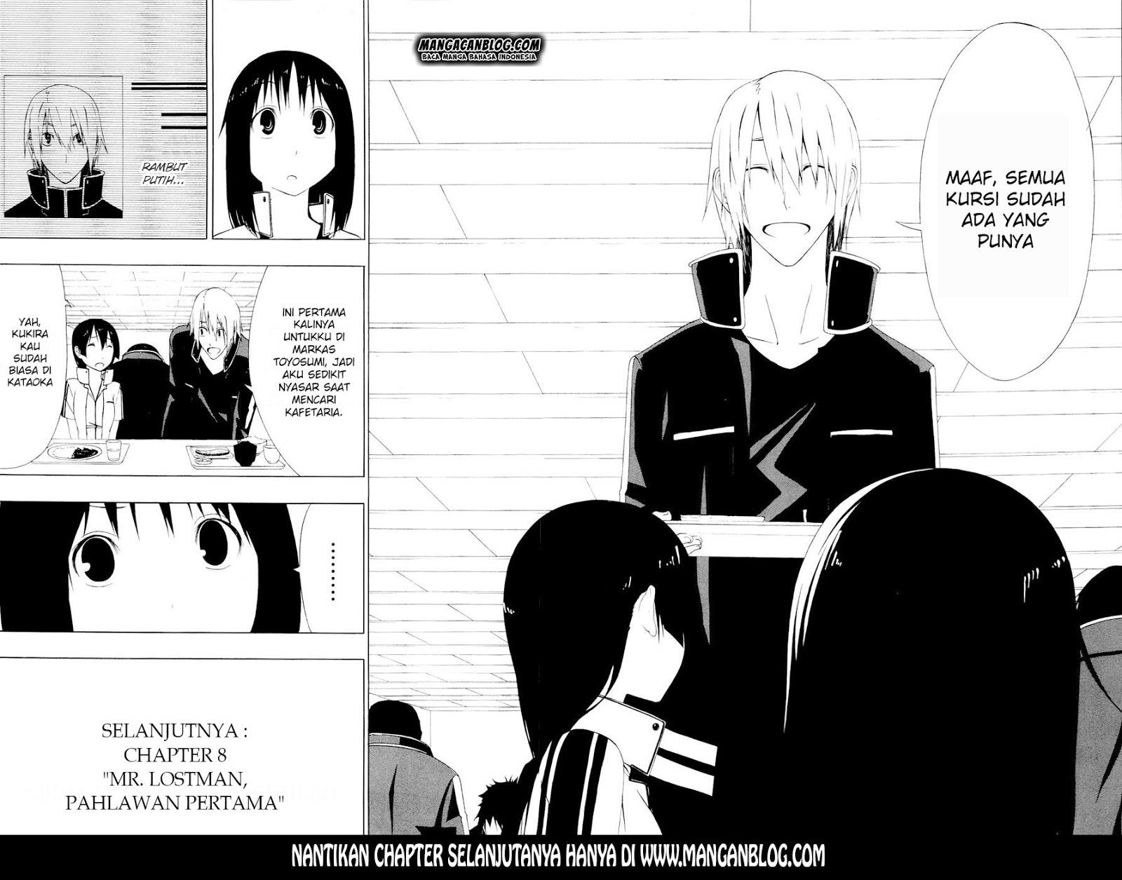 image-komik-gamma-chapter-7-42/45