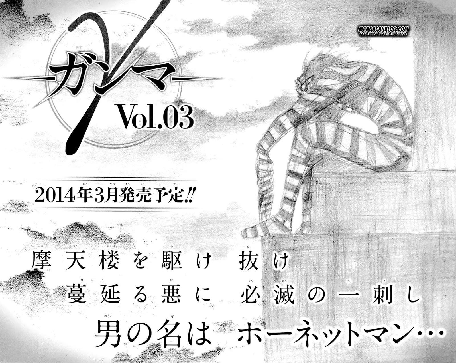 image-komik-gamma-chapter-8-53/54