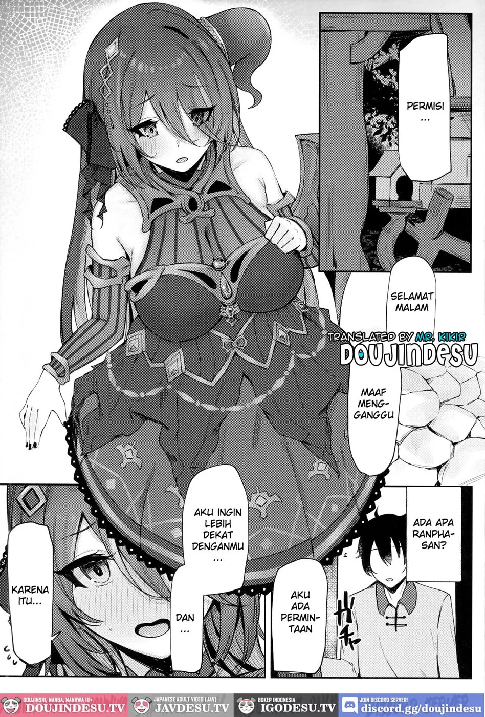 image-komik-ganbare-ranpha-chapter-01-end-3/20