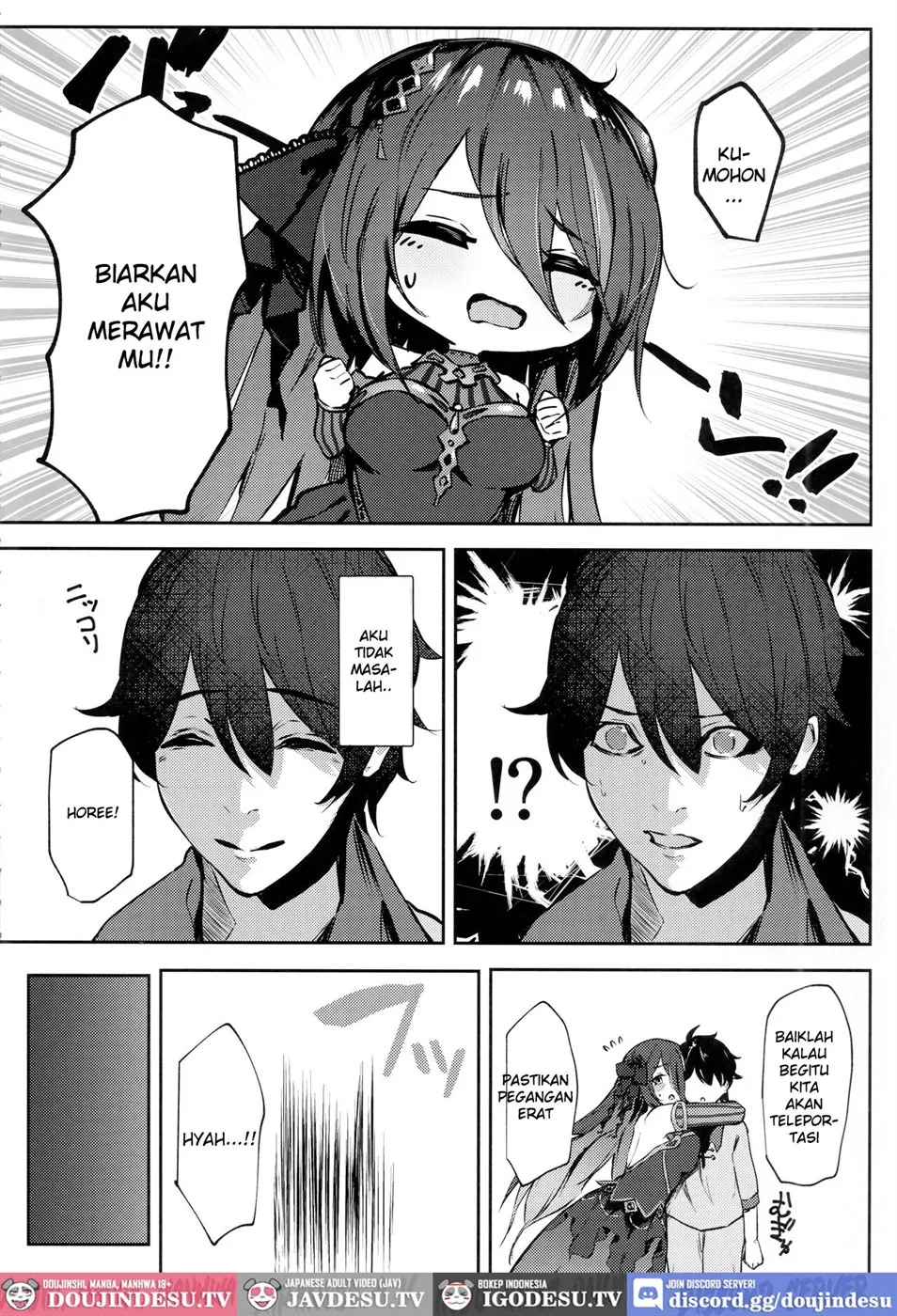 image-komik-ganbare-ranpha-chapter-01-end-4/20