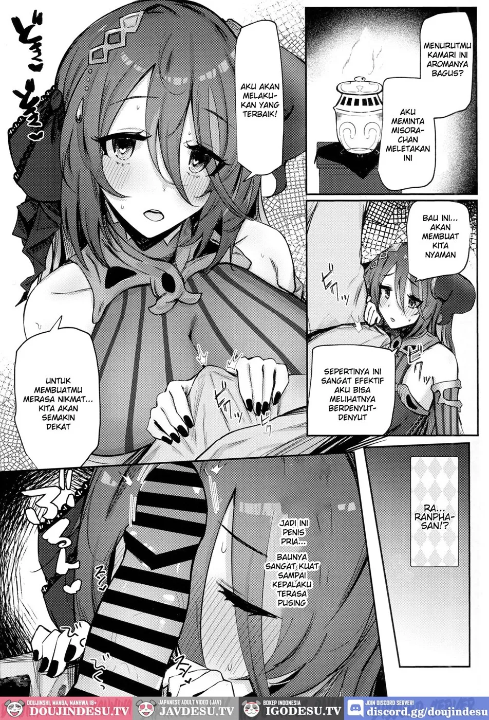 image-komik-ganbare-ranpha-chapter-01-end-6/20