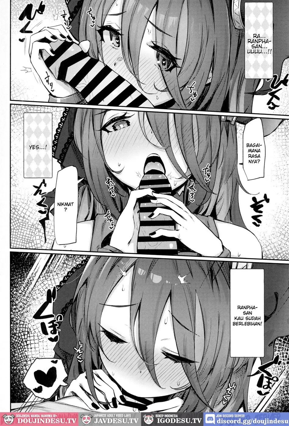 image-komik-ganbare-ranpha-chapter-01-end-7/20