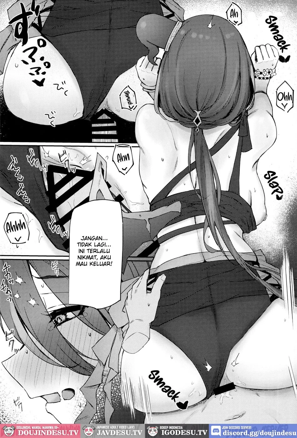 image-komik-ganbare-ranpha-chapter-01-end-14/20