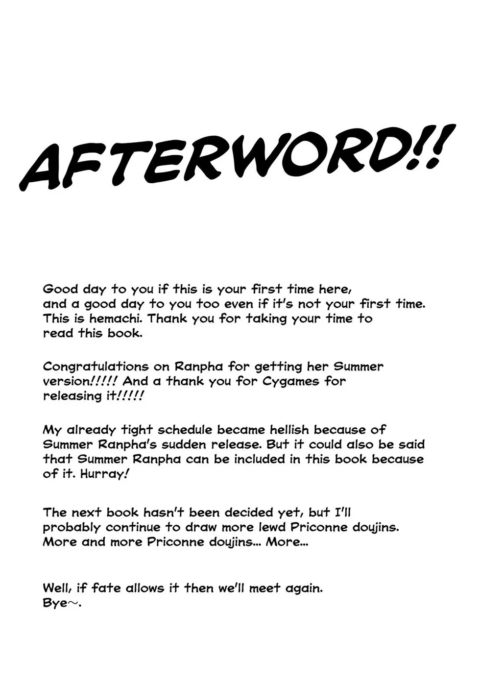 image-komik-ganbare-ranpha-chapter-01-end-16/20