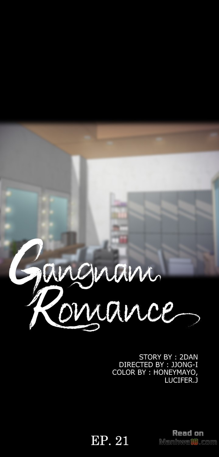 image-komik-gangnam-romance-chapter-21-14/31