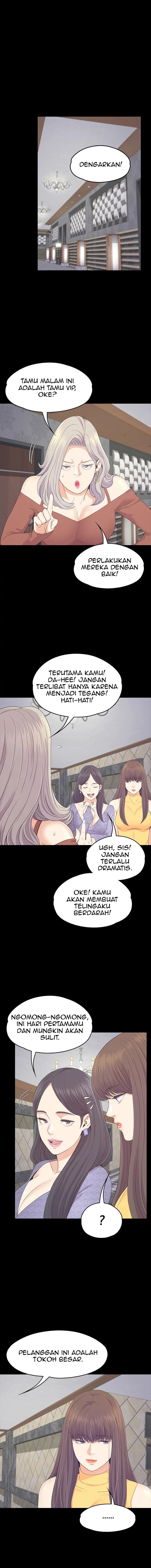 image-komik-gangnam-romance-chapter-85-10/16
