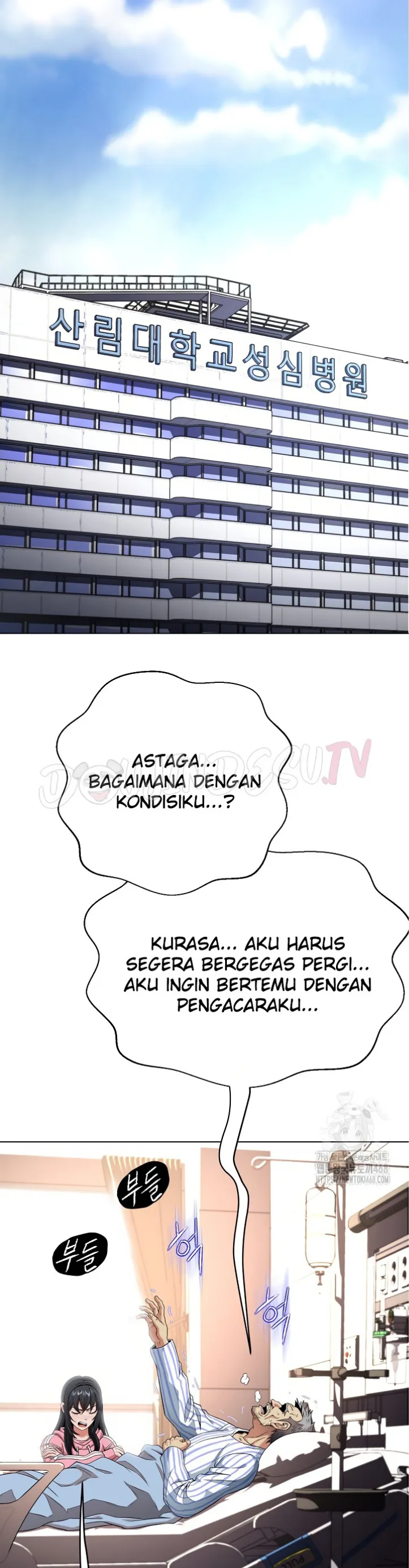 image-komik-gangster-girlfriend-chapter-13-8/77