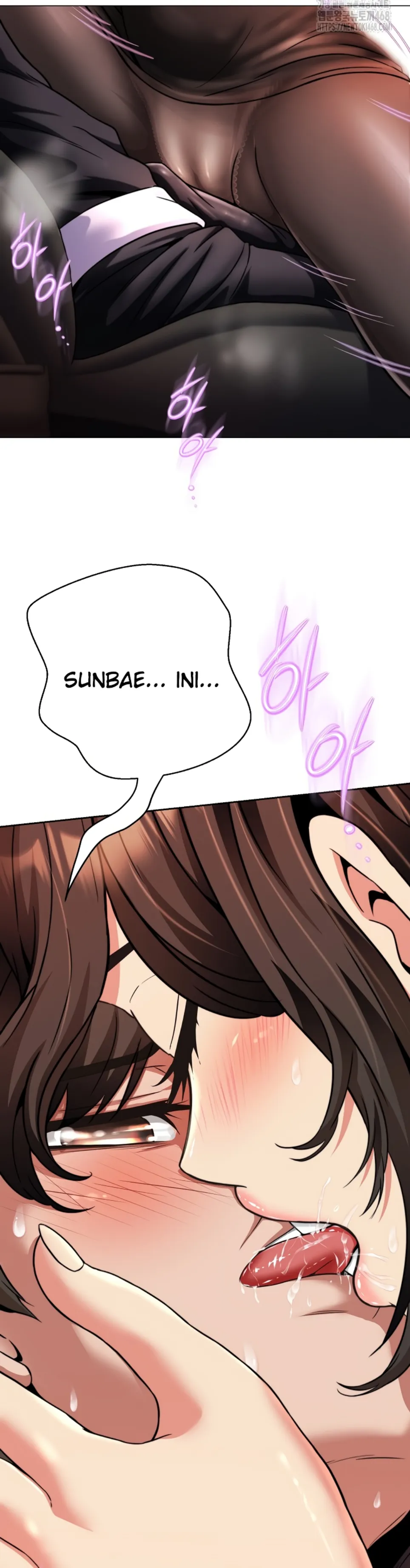 image-komik-gangster-girlfriend-chapter-21-2/72